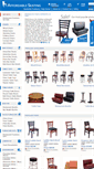 Mobile Screenshot of affordableseating.net